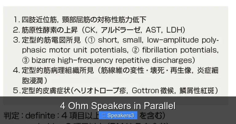 4 Ohm Speakers in Parallel