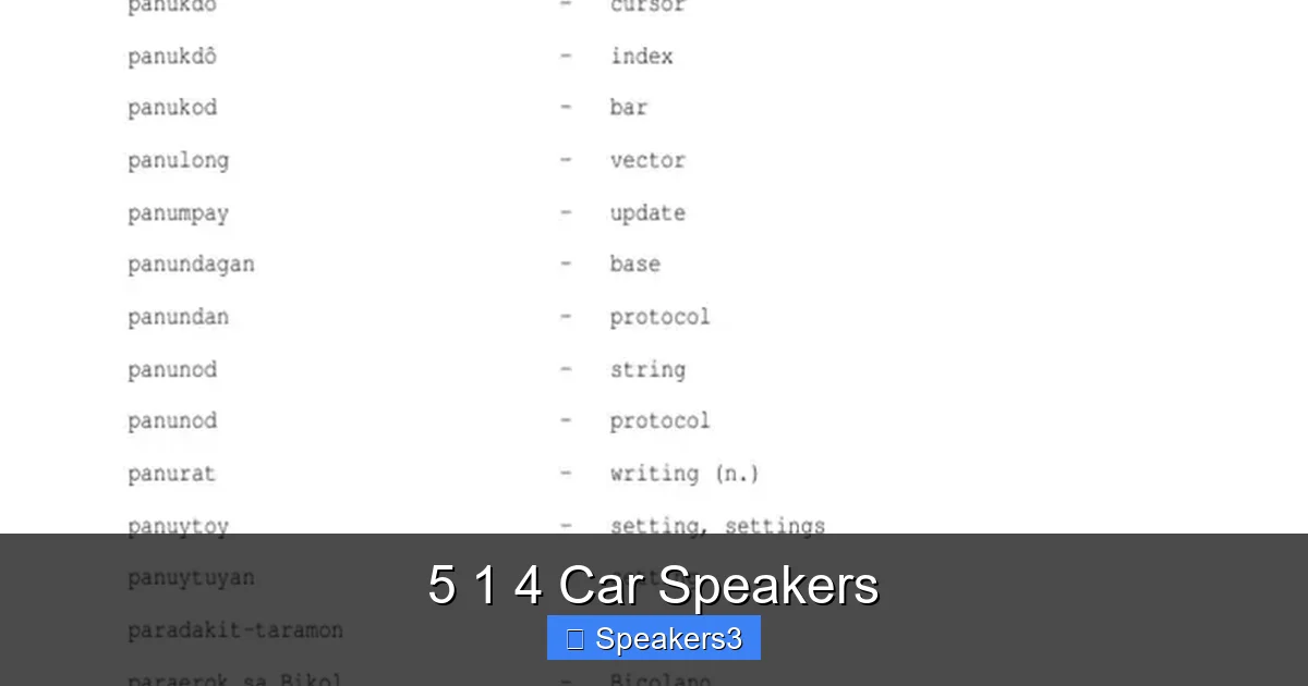 5 1 4 Car Speakers