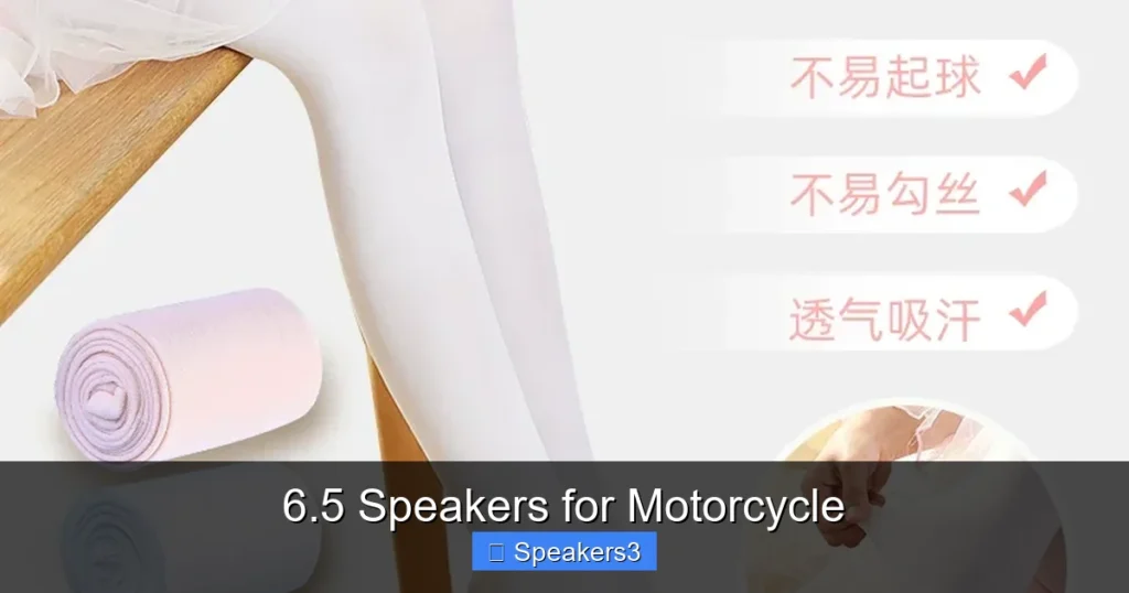 6.5 Speakers for Motorcycle