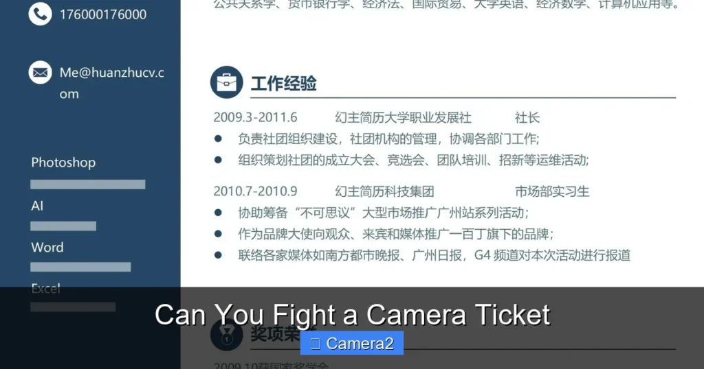 Can You Fight a Camera Ticket