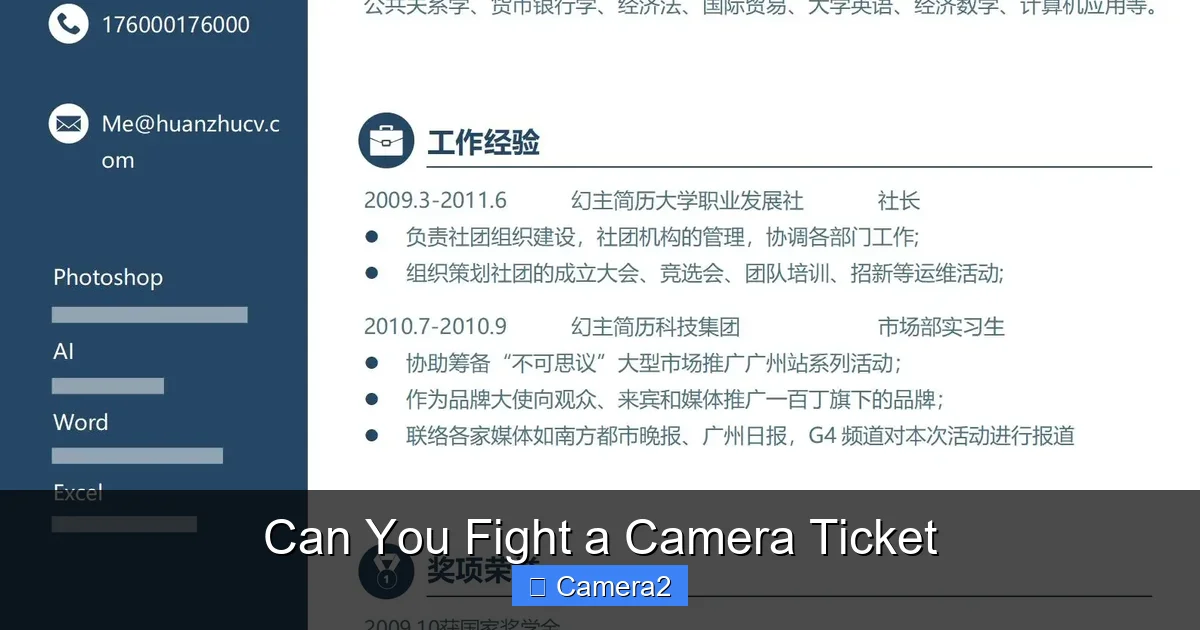 Can You Fight a Camera Ticket
