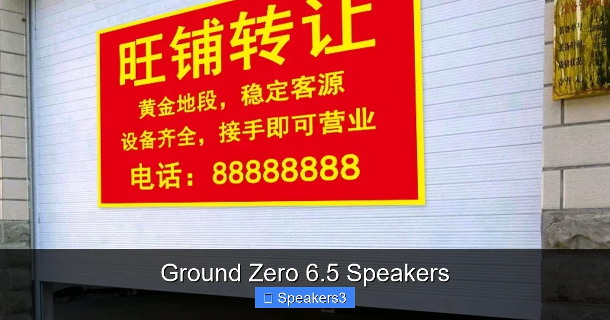 Ground Zero 6.5 Speakers