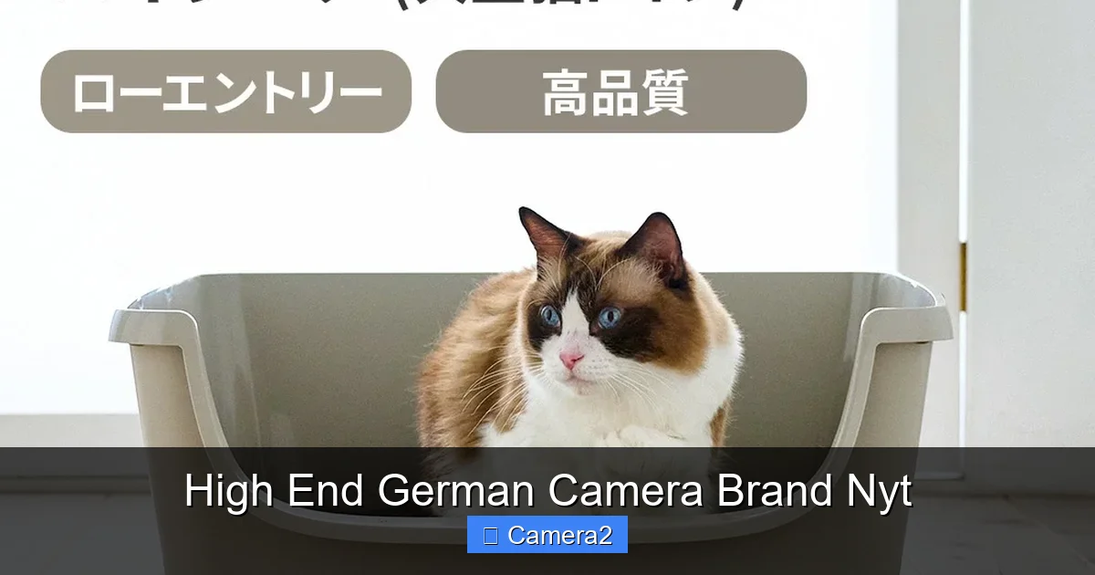 High End German Camera Brand Nyt