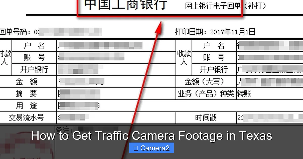 How to Get Traffic Camera Footage in Texas