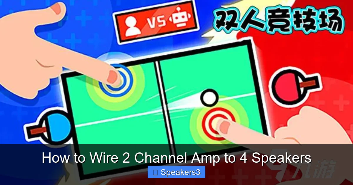 How to Wire 2 Channel Amp to 4 Speakers