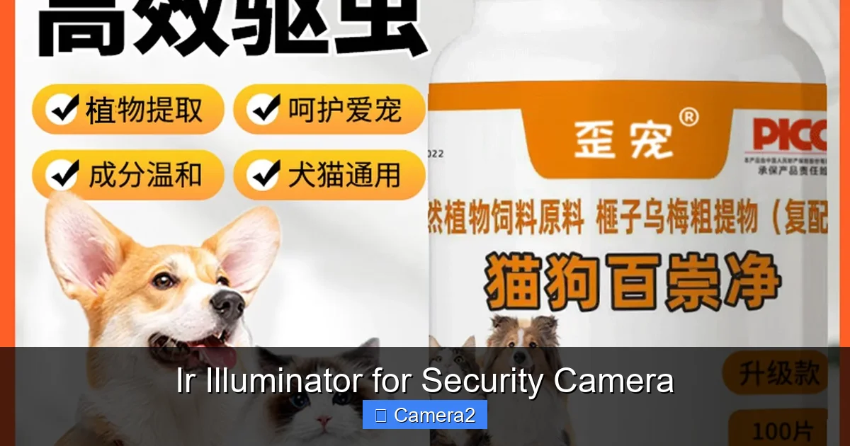 Ir Illuminator for Security Camera