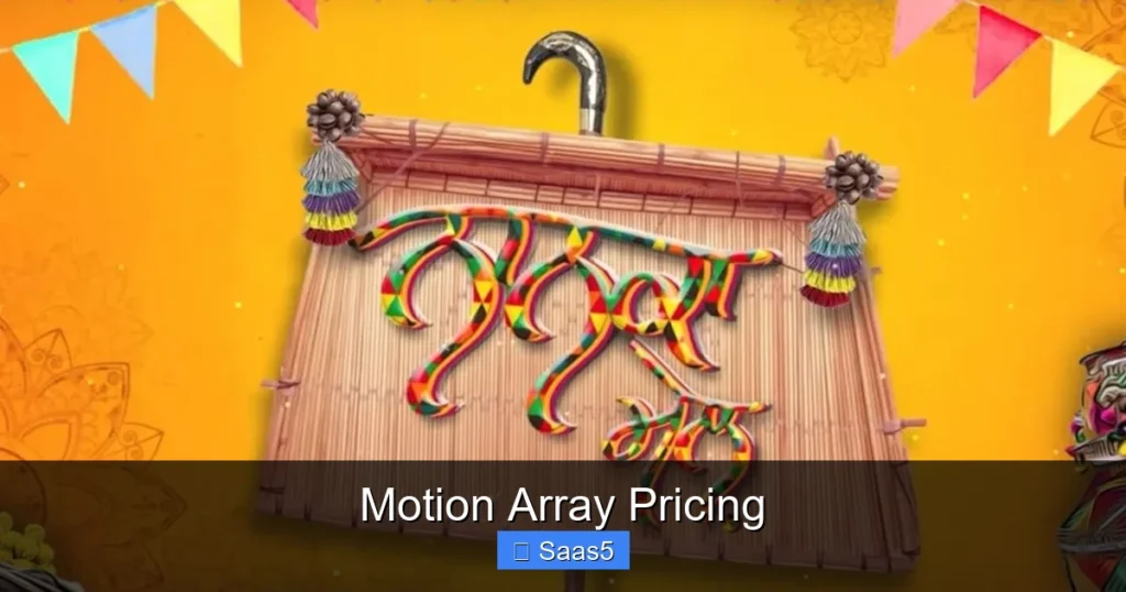 Motion Array Pricing