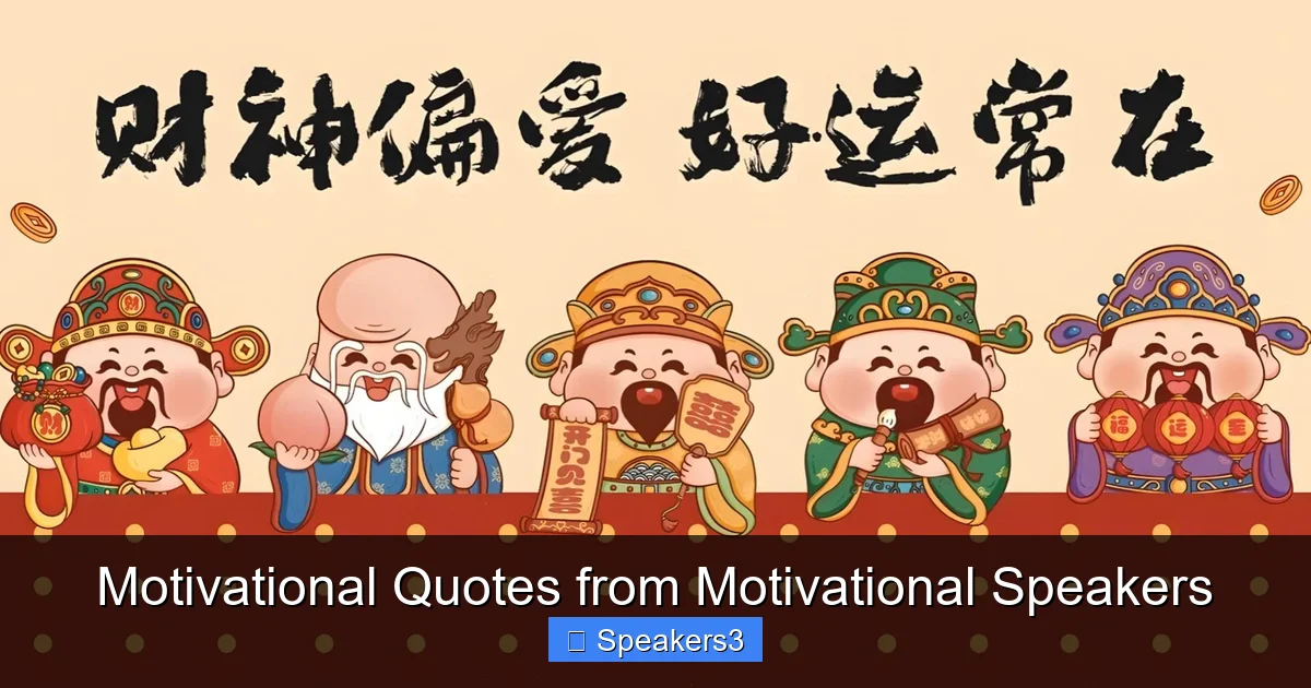 Motivational Quotes from Motivational Speakers