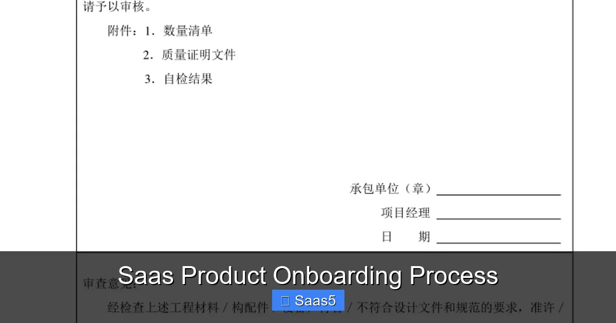 Saas Product Onboarding Process