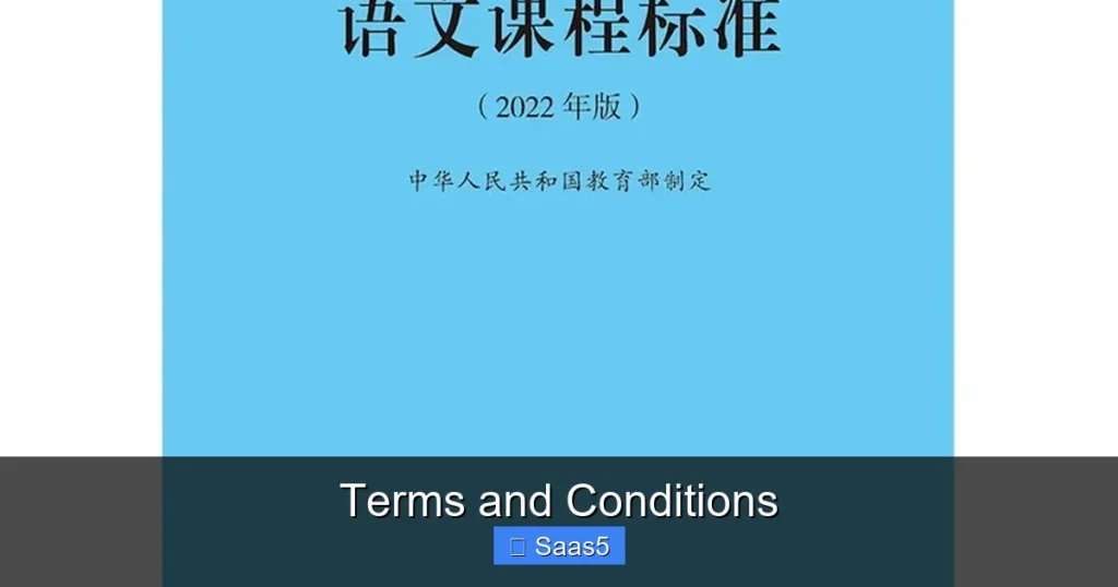Terms and Conditions