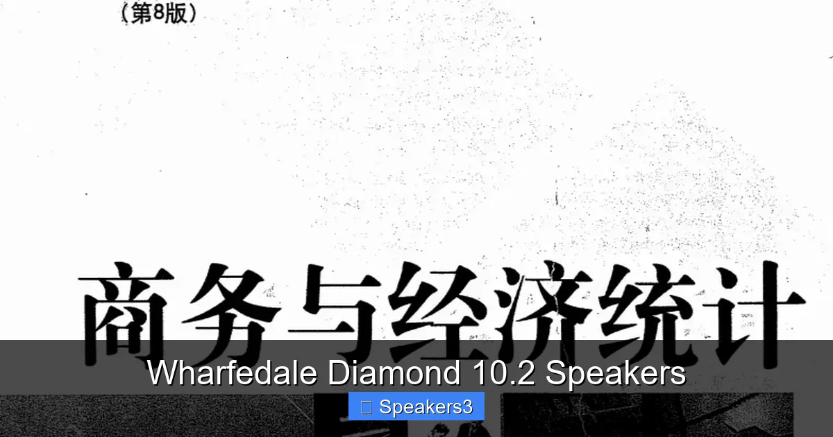 Wharfedale Diamond 10.2 Speakers