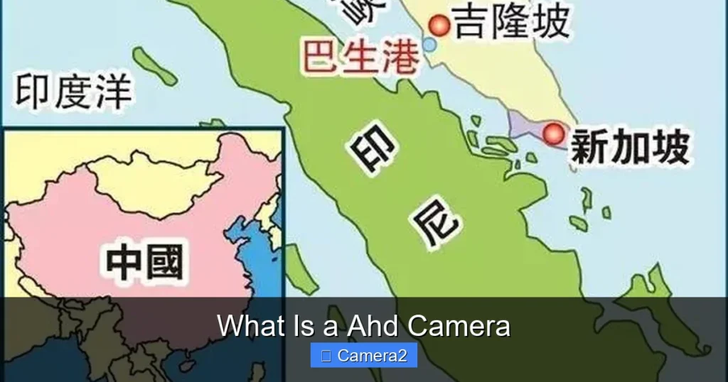 What Is a Ahd Camera