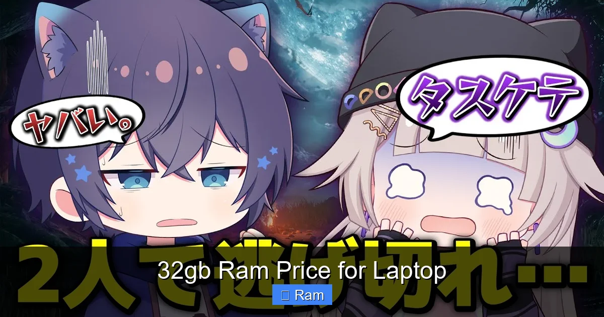 32gb Ram Price for Laptop