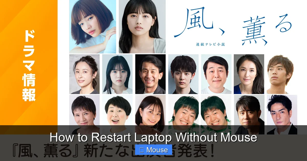 How to Restart Laptop Without Mouse