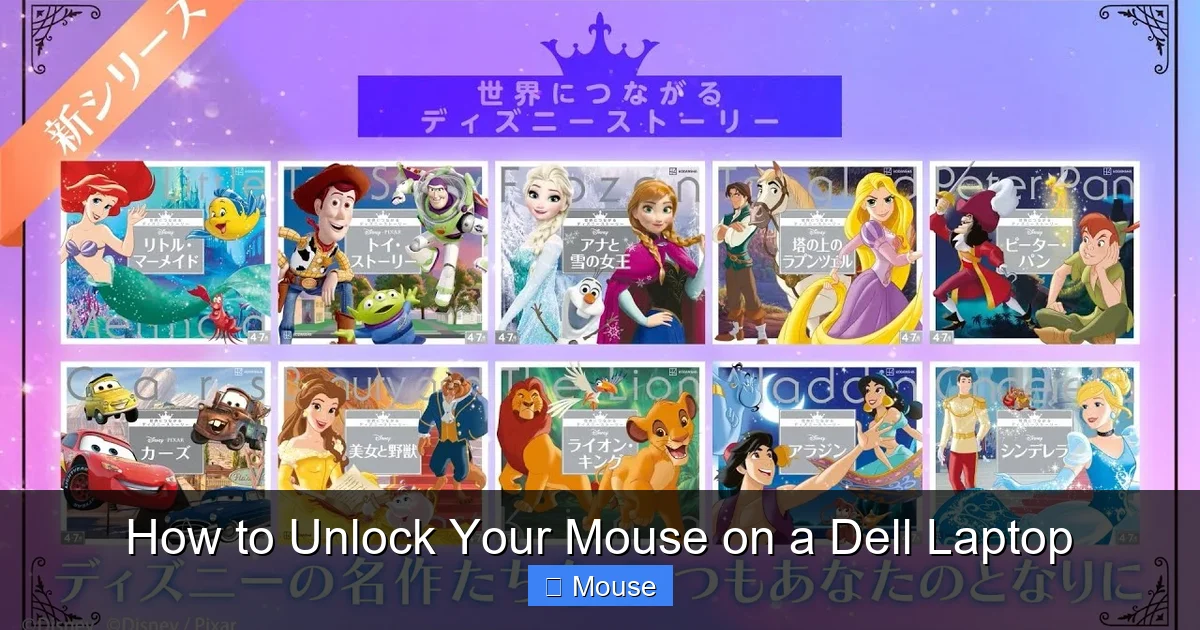How to Unlock Your Mouse on a Dell Laptop