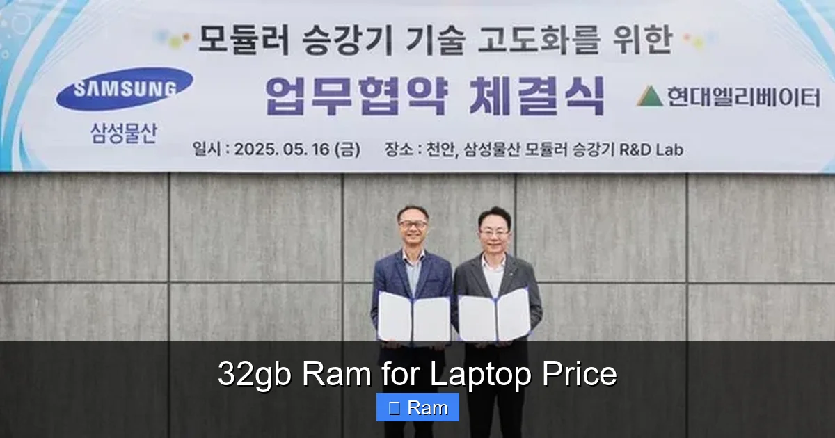 32gb Ram for Laptop Price