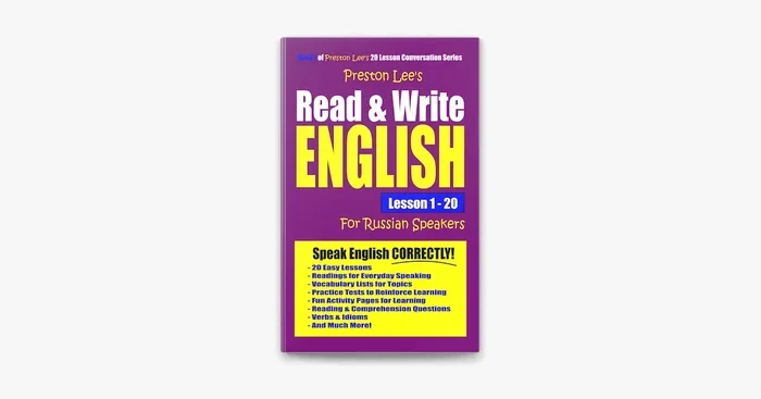 English Lessons for Russian Speakers