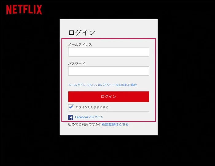 Fix Code Susbluezilla