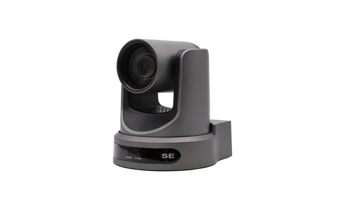Pan Tilt Zoom Camera Auto Tracking