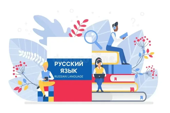 Is Russian Hard to Learn for Spanish Speakers