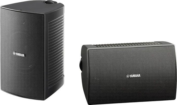 Yamaha 2-way Outdoor Speakers