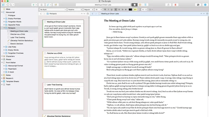 What Word Processing Program Comes with Apple Computers