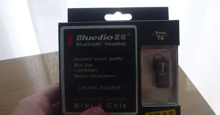 What Code Do I Use to Connect My Bluedio T9 Bluetooth to My Cellphone