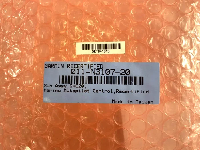 What Does Factory Recertified Mean