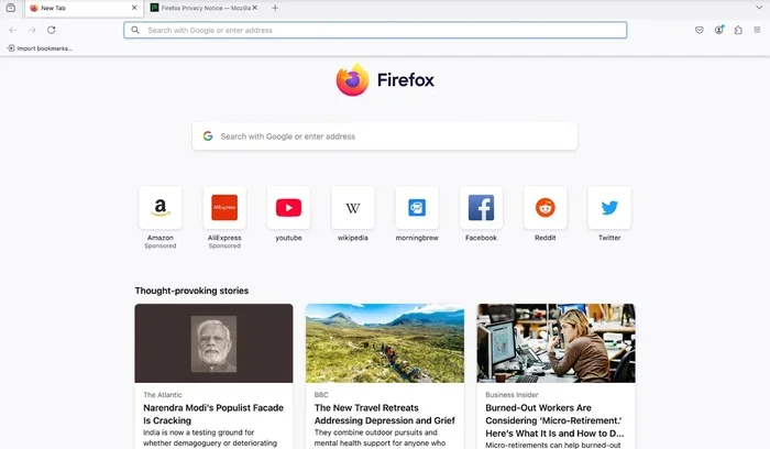 What Is Firefox Nightly