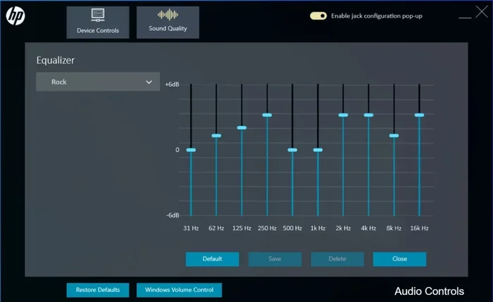 What Is Hp Audio Switch