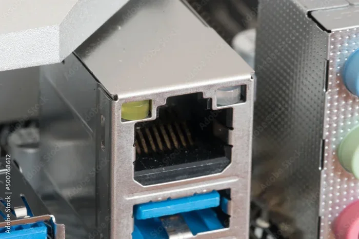 What Is an Onboard Lan