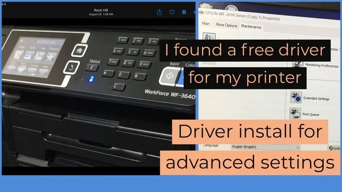 What Is a Ppd File