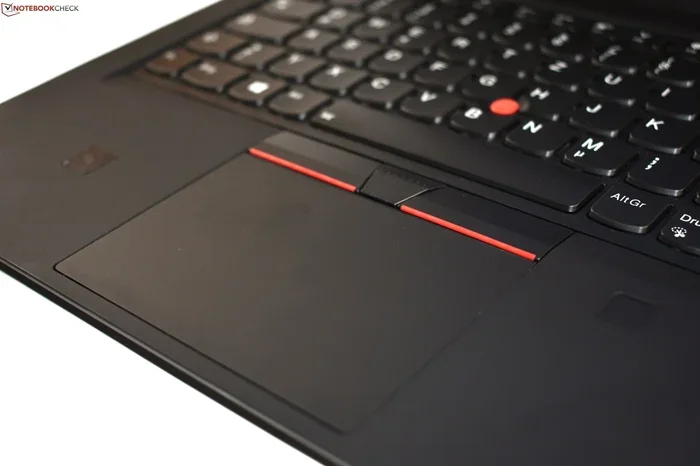 What Is a Thinkpad Ultranav Utility