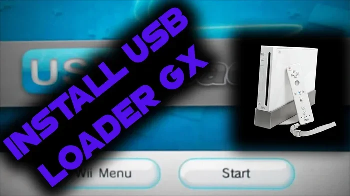 When Did Usb Loader Gx Come Out