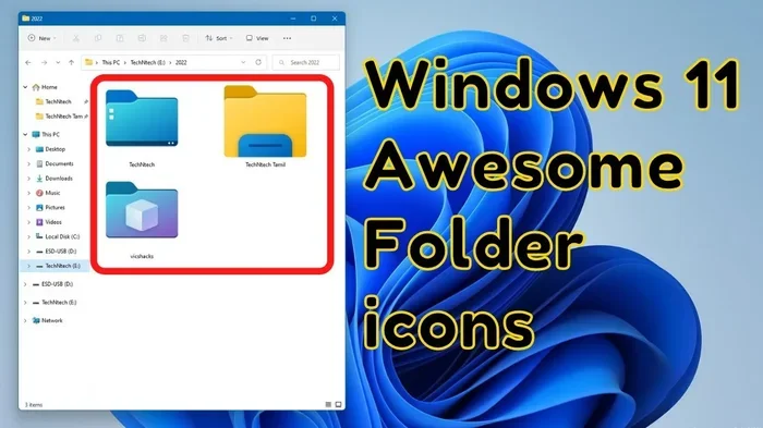 What Is a Personal Folder in Win 11
